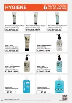 عروض جملة بوكر المملكة المتحدة من ٦ مارس حتى ١٦ يونيو ٢٠٢٦ جودة التحميص مضمونة - جملة بوكر - المملكة المتحدة - 6 مارس 2026 – 16 يونيو 2026 - صفحة 90