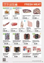 عروض جملة بوكر المملكة المتحدة من ٦ مارس حتى ١٦ يونيو ٢٠٢٦ جودة التحميص مضمونة - جملة بوكر - المملكة المتحدة - 6 مارس 2026 – 16 يونيو 2026 - صفحة 123