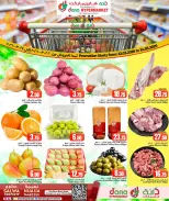 Dana Hypermarket Qatar offers from 22 to 24 March 2026 MIDWEEK SAVER