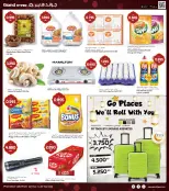 Grand Hypermarket Kuwait offers from 22 to 24 March 2026 3Days Deals