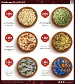 Grand Hypermarket Kuwait offers from 22 to 24 March 2026 3Days Deals