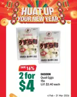 Offres 7 Eleven Singapour de 4 février à 31 mars 2026 Promotions spéciales actuelles