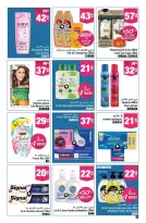 Aswak Assalam Morocco offers from 13 March to 5 April 2026 BIG BOOK OF SAVINGS