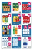 Aswak Assalam Morocco offers from 13 March to 5 April 2026 BIG BOOK OF SAVINGS