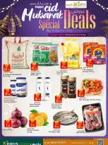 Paris Hypermarket Saudi Arabia offers from 22 to 24 March 2026 Eid Mubarak Offers
