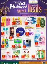 Paris Hypermarket Saudi Arabia offers from 22 to 24 March 2026 Eid Mubarak Offers
