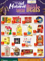 Paris Hypermarket Saudi Arabia offers from 22 to 24 March 2026 Eid Mubarak Offers