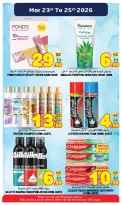 Ofertas de Super Bonanaza Hipermercados Sharjah de 23 a 25 marzo 2026 MARAVILLA ENTRE SEMANA