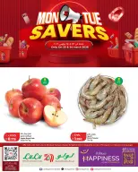 Lulu Hypermarkets Kuwait offers from 23 to 24 March 2026 Monday & Tuesday Savings