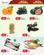 Lulu Hypermarkets Kuwait offers from 23 to 24 March 2026 Monday & Tuesday Savings