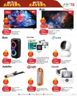Lulu Hypermarkets Kuwait offers from 23 to 24 March 2026 Monday & Tuesday Savings