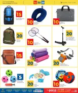 Paris Hypermarket offers in Al Wakrah, Al Khor, Alatyh, Almntzh from 24 March to 5 April 2026 Happy Figures offers 10, 20, 30