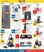 Paris Hypermarket offers in Al Wakrah, Al Khor, Alatyh, Almntzh from 24 March to 5 April 2026 Happy Figures offers 10, 20, 30