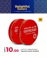 Rawabi Markets Qatar offers from 16 to 31 March 2026 Delightful Savers