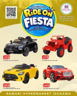 Rawabi Markets offers in Azghwa from 23 to 30 March 2026 Ride on Fiesta