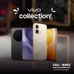 عروض دريم 2000 من ٢٣ حتى ٢٩ مارس ٢٠٢٦ عروض موبايلات فيفو