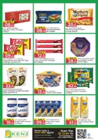 Kenz Hyper UAE offers from 23 to 25 March 2026 Midweek Deals