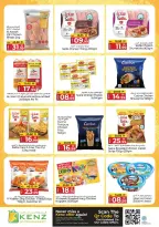 Kenz Hyper UAE offers from 23 to 25 March 2026 Midweek Deals