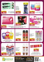 Kenz Hyper UAE offers from 23 to 25 March 2026 Midweek Deals