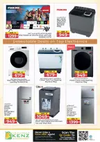 Kenz Hyper UAE offers from 23 to 25 March 2026 Midweek Deals