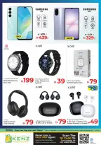 Kenz Hyper UAE offers from 23 to 25 March 2026 Midweek Deals