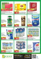 Kenz Hyper UAE offers from 23 to 25 March 2026 Midweek Deals