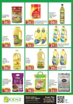 Kenz Hyper UAE offers from 23 to 25 March 2026 Midweek Deals