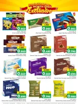 Day To Day Discount Center Bahrain offers from 22 March to 1 April 2026 End of month offers