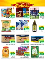 Day To Day Discount Center Bahrain offers from 22 March to 1 April 2026 End of month offers