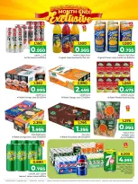 Day To Day Discount Center Bahrain offers from 22 March to 1 April 2026 End of month offers