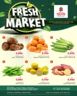 Offres Nesto Bahrein de 23 à 25 mars 2026 Offres du Marché Frais