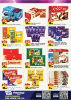 عروض الأسواق الوطنية رأس الخيمة من ٢٣ مارس حتى ٧ أبريل ٢٠٢٦ عروض التوفير الكبير