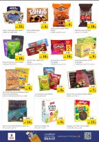 Nesto offers in Hwr Alanz from 23 to 25 March 2026 Midweek Deals