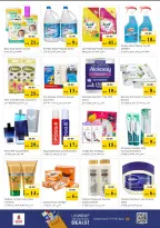 Nesto offers in Hwr Alanz from 23 to 25 March 2026 Midweek Deals