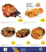 Nesto offers in Hwr Alanz from 23 to 25 March 2026 Midweek Deals