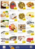 Nesto offers in Hwr Alanz from 23 to 25 March 2026 Midweek Deals