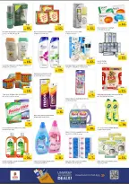 Nesto offers in Almsfh from 23 to 25 March 2026 Midweek Deals