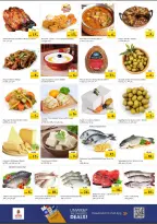 Nesto offers in Almsfh from 23 to 25 March 2026 Midweek Deals