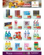 Mark & Save offers in Barka from 23 to 25 March 2026 Price Trades