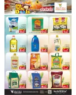 Mark & Save offers in Almabylh from 23 to 25 March 2026 Price Trades