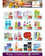 Mark & Save offers in Alkhwd from 23 to 25 March 2026 Price Trades