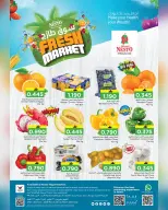 Ofertas de Nesto Oman de 23 a 25 marzo 2026 Ofertas del Mercado Fresco - Página 1