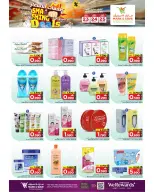 Mark & Save offers in Sohar from 23 to 25 March 2026 Price Trades
