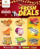 Mark & Save offers in Sohar from 23 to 25 March 2026 New events