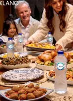 عروض باسم ماركت القاهرة من ٢٢ حتى ٢٩ مارس ٢٠٢٦ عروض عيد سعيد