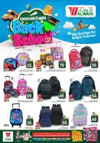 Al Wafa Hypermarket offers in Makkah, Taif from 25 to 30 March 2026 Happy Figures offers 10, 20, 30