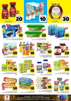 Al Wafa Hypermarket offers in Makkah, Taif from 25 to 30 March 2026 Happy Figures offers 10, 20, 30