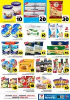 Al Wafa Hypermarket offers in Shola Mall, Khurais Mall from 25 to 31 March 2026 Happy Figures offers 10, 20, 30