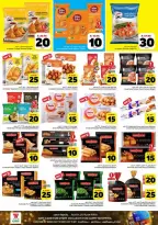 Al Wafa Hypermarket offers in Shola Mall, Khurais Mall from 25 to 31 March 2026 Happy Figures offers 10, 20, 30