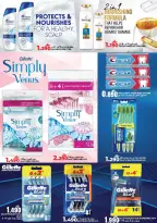 Ofertas de Hipermercado Taj Oman de 23 a 31 marzo 2026 Ofertas de fin de mes